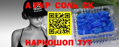 скорость Изобильный