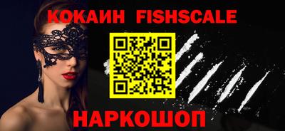 скорость Изобильный