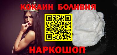 стаф Ипатово
