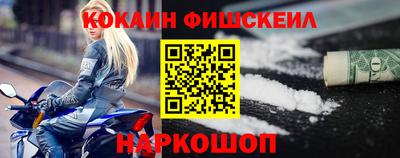 скорость Изобильный