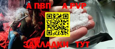 скорость Изобильный