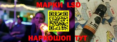 бутик Ирбит