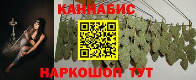 стаф Ипатово