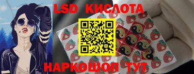 скорость Изобильный