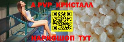 скорость Изобильный