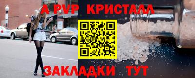 скорость Изобильный