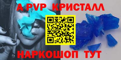 скорость Изобильный