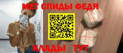 скорость Изобильный