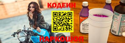 бутик Ирбит