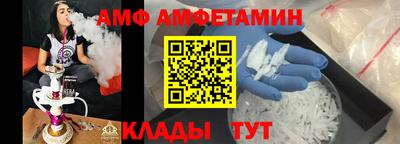 скорость Изобильный