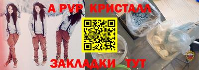 скорость Изобильный