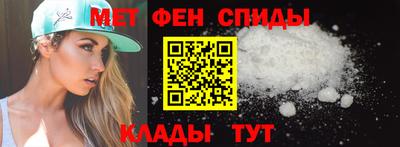 скорость Изобильный