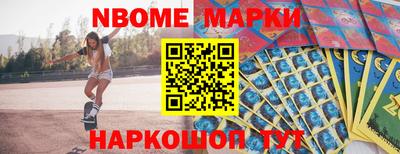 скорость Изобильный