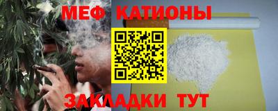 бутик Ирбит